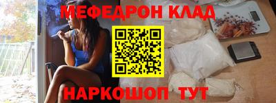 хмурый Краснознаменск