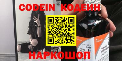 шишки Кулебаки