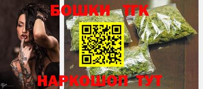 кокаин перу Краснокаменск