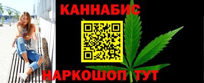 мефедрон VHQ Кунгур