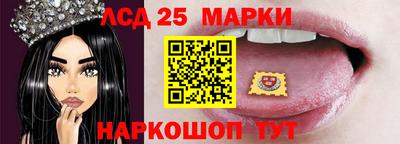 хмурый Краснознаменск