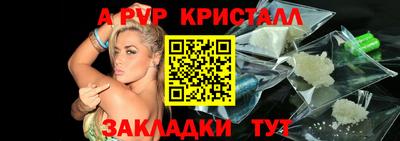 хмурый Краснознаменск