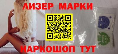 хмурый Краснознаменск