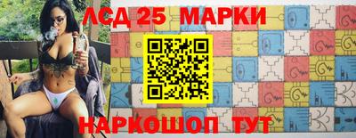 2c-b Кумертау