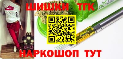хмурый Краснознаменск