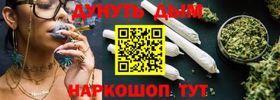 хмурый Краснознаменск