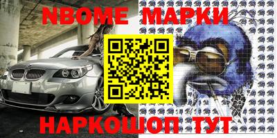 хмурый Краснознаменск