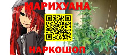 2c-b Кумертау