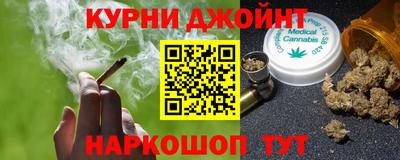 мефедрон VHQ Кунгур