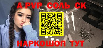 хмурый Краснознаменск