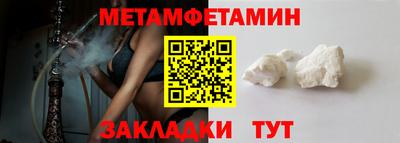 2c-b Кумертау