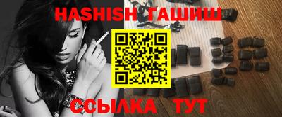 хмурый Краснознаменск