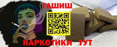 шишки Кулебаки