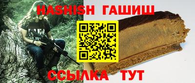кокаин перу Краснокаменск