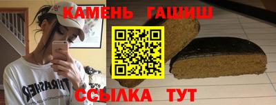 хмурый Краснознаменск