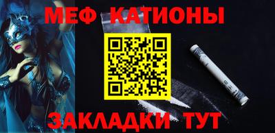 шишки Кулебаки